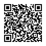 qrcode:https://info241.info/maire-de-libreville-adrien-nguema-mba-parfait-successeur-d,5997