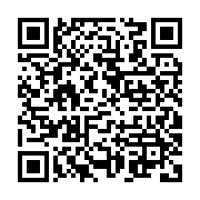 qrcode:https://info241.info/operaton-dignite-la-justice-gabonaise-refuse-toujours-de-se,8282