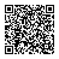 qrcode:https://info241.info/maganga-moussavou-pierre-claver-magamod-discount-bientot-a-100,421