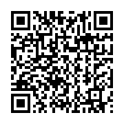 qrcode:https://info241.info/emmanuel-macron-au-gabon-une-premiere-pour-un-chef-d-etat,7666