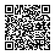 qrcode:https://info241.info/gabon-telecom-recherche-toujours-ses-saboteurs-criminels,904