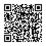 qrcode:https://info241.info/djoui-l-akassi-la-plateforme-des-femmes-de-l-opposition,6876