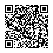 qrcode:https://info241.info/emmanuel-macron-au-gabon-entre-affairisme-climatique-et,7697