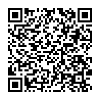 qrcode:https://info241.info/gabon-tout-sur-le-calendrier-des-examens-de-l-annee-scolaire,9373