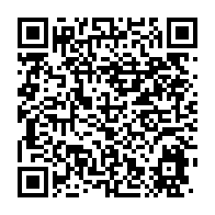 qrcode:https://info241.info/universite-omar-bongo-de-temple-du-savoir-au-celui-des-hautes,6174