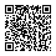 qrcode:https://info241.info/omboue-la-prefecture-d-etimboue-a-l-abandon-symbole-d-une,9532