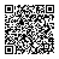qrcode:https://info241.info/bac-2025-au-gabon-le-suspense-du-premler-tour-touche-a-sa-fin-ce,10618