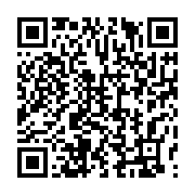 qrcode:https://info241.info/ouverture-ce-vendredi-a-libreville-d-un-proces-majeur-de,9033