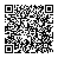 qrcode:https://info241.info/gabon-le-couvre-feu-leve-totalement-par-les-autorites-pour-les,9772