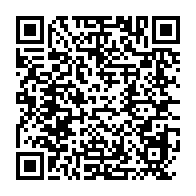 qrcode:https://info241.info/les-deputes-de-la-transition-adoptent-le-budget-rectificatif-du,9481