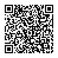 qrcode:https://info241.info/coronavirus-l-opposant-casimir-oye-mba-en-mode-union-sacree-chez,5001