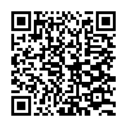 qrcode:https://info241.info/un-bebe-chimpanze-sauve-des-griffes-de-deux-trafiquants-d,9463