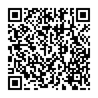 qrcode:https://info241.info/presidentielle-2023-alain-claude-bilie-by-nze-pressenti-pour,7819