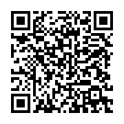 qrcode:https://info241.info/femme-active-5-avec-elodie-diane-fouefoue-sandjoh,8675