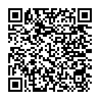 qrcode:https://info241.info/angelique-ngoma-miraculee-d-un-accident-spectaculaire-en-pleine,10811