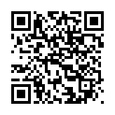 qrcode:https://info241.info/libreville-sous-les-eaux,774