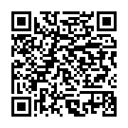 qrcode:https://info241.info/le-ctri-nomme-3-maires-de-la-transition-pour-franceville,8632