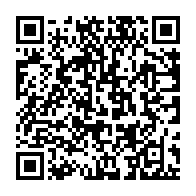 qrcode:https://info241.info/l-assemblee-nationale-gabonaise-rend-hommage-a-jules-aristide,3540