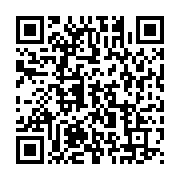 qrcode:https://info241.info/pierre-louis-agondjo-okawe-premier-avocat-noir-du-gabon-et,5346