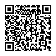 qrcode:https://info241.info/deguerpissements-a-libreville-les-autorites-relogent,10557