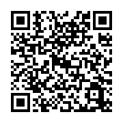 qrcode:https://info241.info/la-can-gabon-2017-et-les-dons-de-billets-d-entree-gratuit,2433