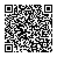 qrcode:https://info241.info/des-gabonais-manifestent-contre-l-exclusion-d-ali-akbar-onanga-y,4570