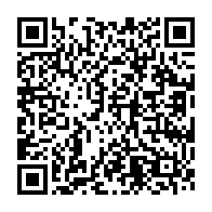 qrcode:https://info241.info/le-pavoisement-special-de-libreville-pour-accueillir-le-roi-du,1050