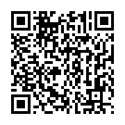 qrcode:https://info241.info/un-bus-de-la-sogatra-abandonne-depuis-plus-d-un-an-a-mouila,4557