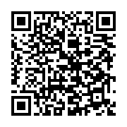 qrcode:https://info241.info/les-pharmaciens-du-gabon-menacent-de-couper-la-cnamgs-le-12,9601