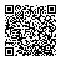 qrcode:https://info241.info/exclusif-9-deputes-gabonais-membres-du-parti-au-pouvoir-claquent,1703