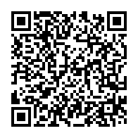 qrcode:https://info241.info/marie-laurent-justerien-cyr-antchouey-le-pionnier-de-la-presse,5830