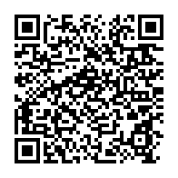 qrcode:https://info241.info/constituante-pourquoi-seuls-8-parlementaires-gabonais-ont-rejete,9453