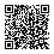 qrcode:https://info241.info/l-activiste-gabonais-christian-alex-nkombegnondo-place-en,1295