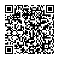 qrcode:https://info241.info/ali-bongo-rend-virtuelle-la-ceremonie-des-voeux-au-president-de,5599