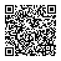 qrcode:https://info241.info/julien-nkoghe-bekale-reduit-la-tournee-de-brice-fargeon-a-une,4637