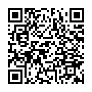 qrcode:https://info241.info/florentin-moussavou-cree-enfin-son-propre-parti-apres-ses,3473