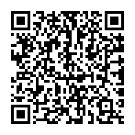 qrcode:https://info241.info/jean-ping-se-presente-officiellement-comme-candidat-a-la-tete-du,1520