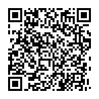 qrcode:https://info241.info/application-des-resolutions-du-dialogue-d-ali-bongo-rien-avant,2979