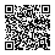 qrcode:https://info241.info/delestages-a-port-gentil-la-colere-des-populations-face-aux,9405