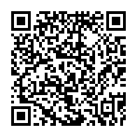 qrcode:https://info241.info/dialogue-d-ali-bongo-la-phase-purement-politique-reportee-au-18,2693