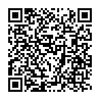 qrcode:https://info241.info/bilan-des-100-jours-d-oligui-nguema-le-gouvernement-gabonais-en,2509