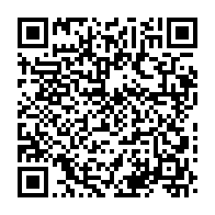 qrcode:https://info241.info/le-gabon-n-a-aucune-donnee-sur-le-chomage-et-ses-victimes-dans,9032