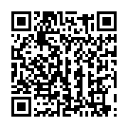 qrcode:https://info241.info/deja-francais-les-bongo-valentin-en-quete-de-passeport,10973