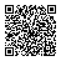 qrcode:https://info241.info/senatoriales-2021-la-victoire-de-3-candidats-du-pdg-contestee-a,5683