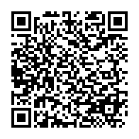 qrcode:https://info241.info/le-gouvernement-gabonais-en-guerre-contre-les-violences-faites,1266