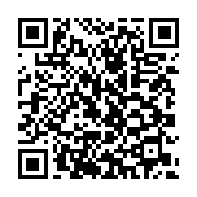 qrcode:https://info241.info/le-spot-gouvernemental-gabonais-sur-le-nouveau-systeme-de,1200
