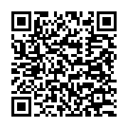 qrcode:https://info241.info/akanda-se-reveille-sous-les-eaux-diluviennes,2301