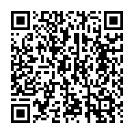 qrcode:https://info241.info/drame-du-pk8-ou-le-cuisant-aveu-d-echec-d-ali-bongo-a-combattre,7336