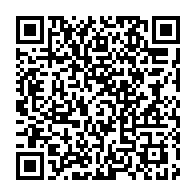 qrcode:https://info241.info/campagne-de-depistage-gratuit-de-l-hypertension-et-du-diabete-au,6970