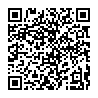 qrcode:https://info241.info/maintien-des-sanctions-de-la-ceeac-en-colere-le-gabon-rappelle,8493